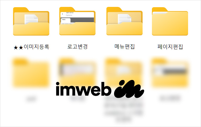 사용자 가이드