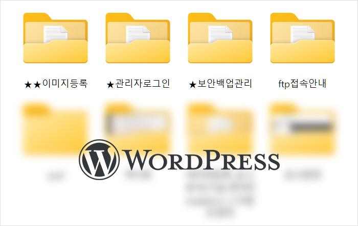 사용자 가이드
